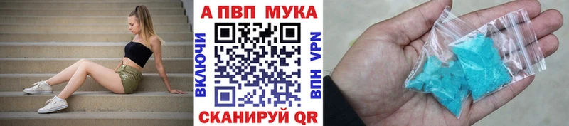 Наркота Зеленоградск ГАШ  kraken онион  МЕТАДОН  Конопля  Меф мяу мяу  COCAIN 