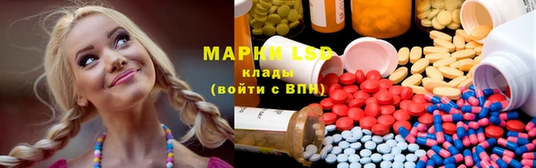 гидропоника Алексеевка