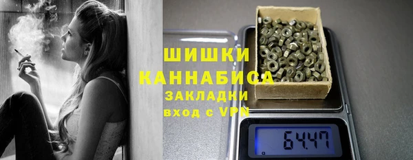 гидропоника Алексеевка