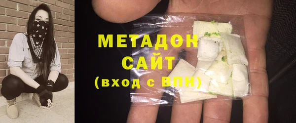 гидропоника Алексеевка