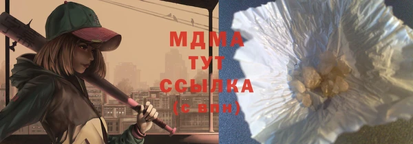гидропоника Алексеевка