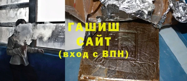 гидропоника Алексеевка