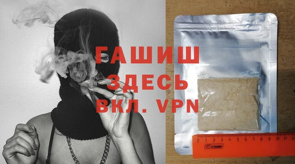 герыч Алзамай