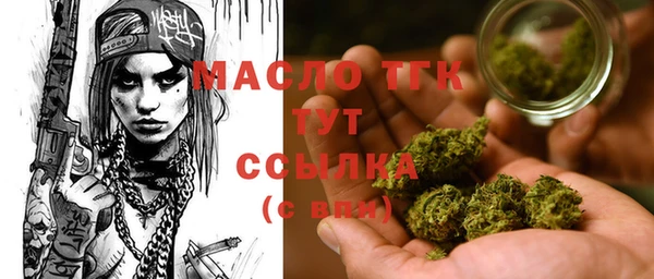 гидропоника Алексеевка